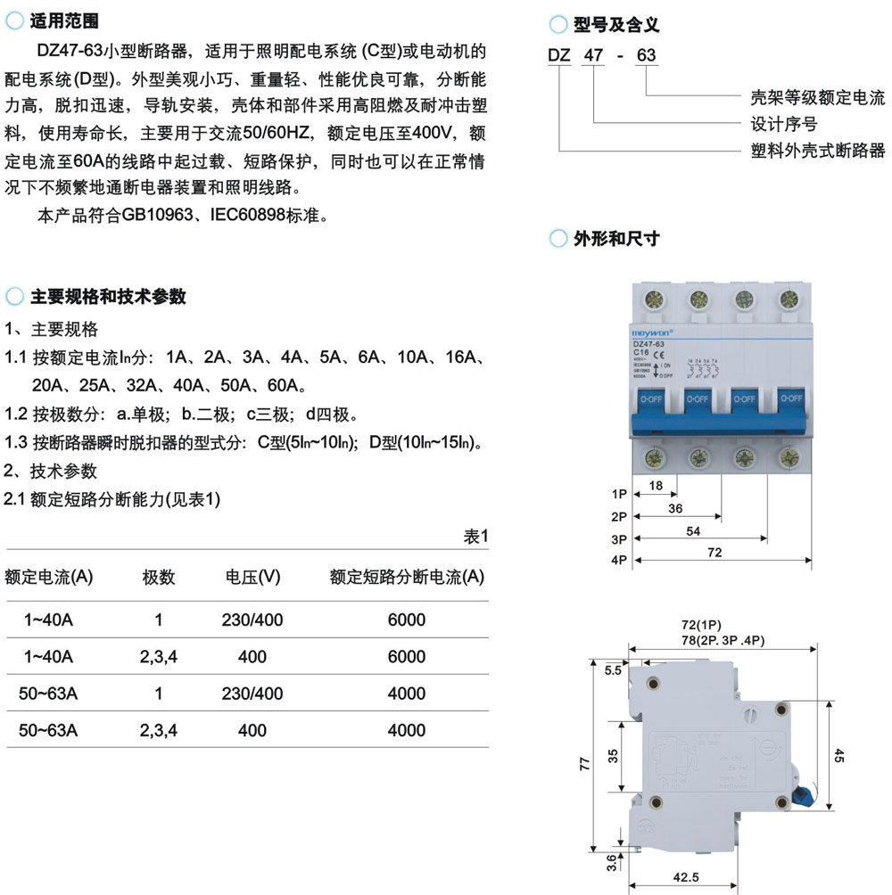 QQ图片20190719092940.jpg