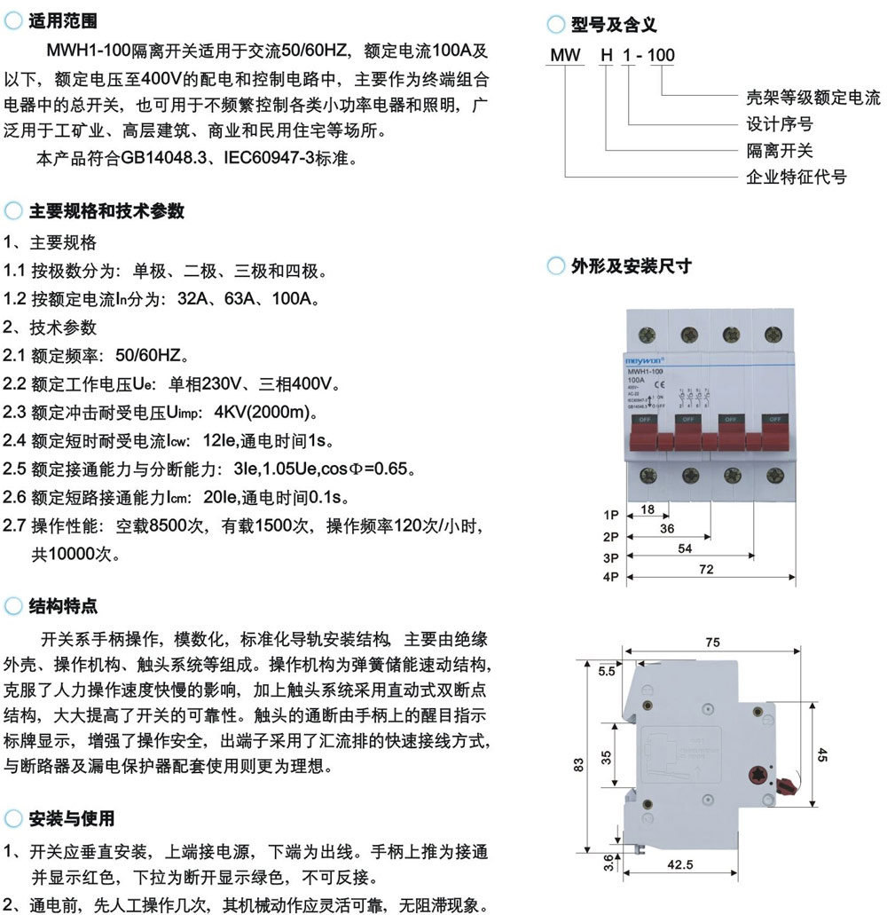 QQ图片20190719092952.jpg