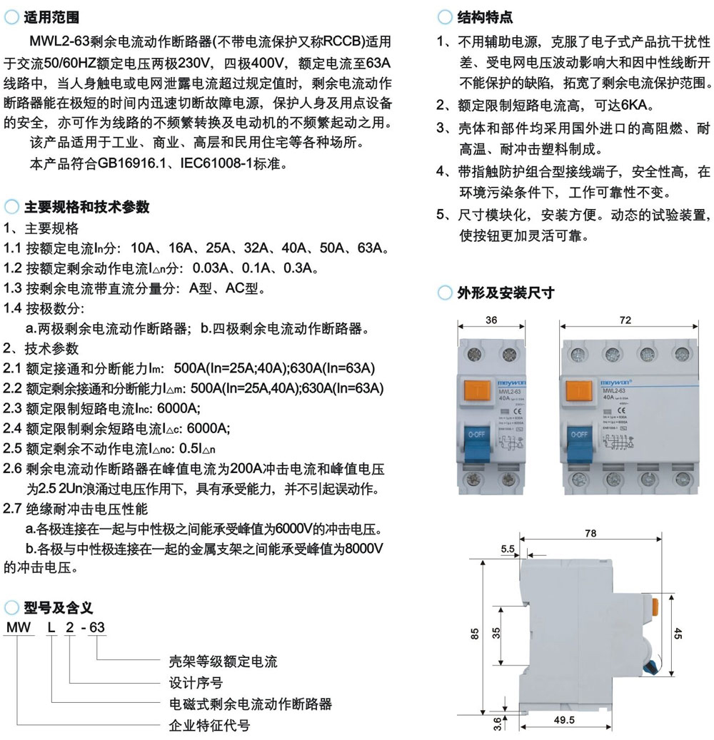 QQ图片20190719092959.jpg