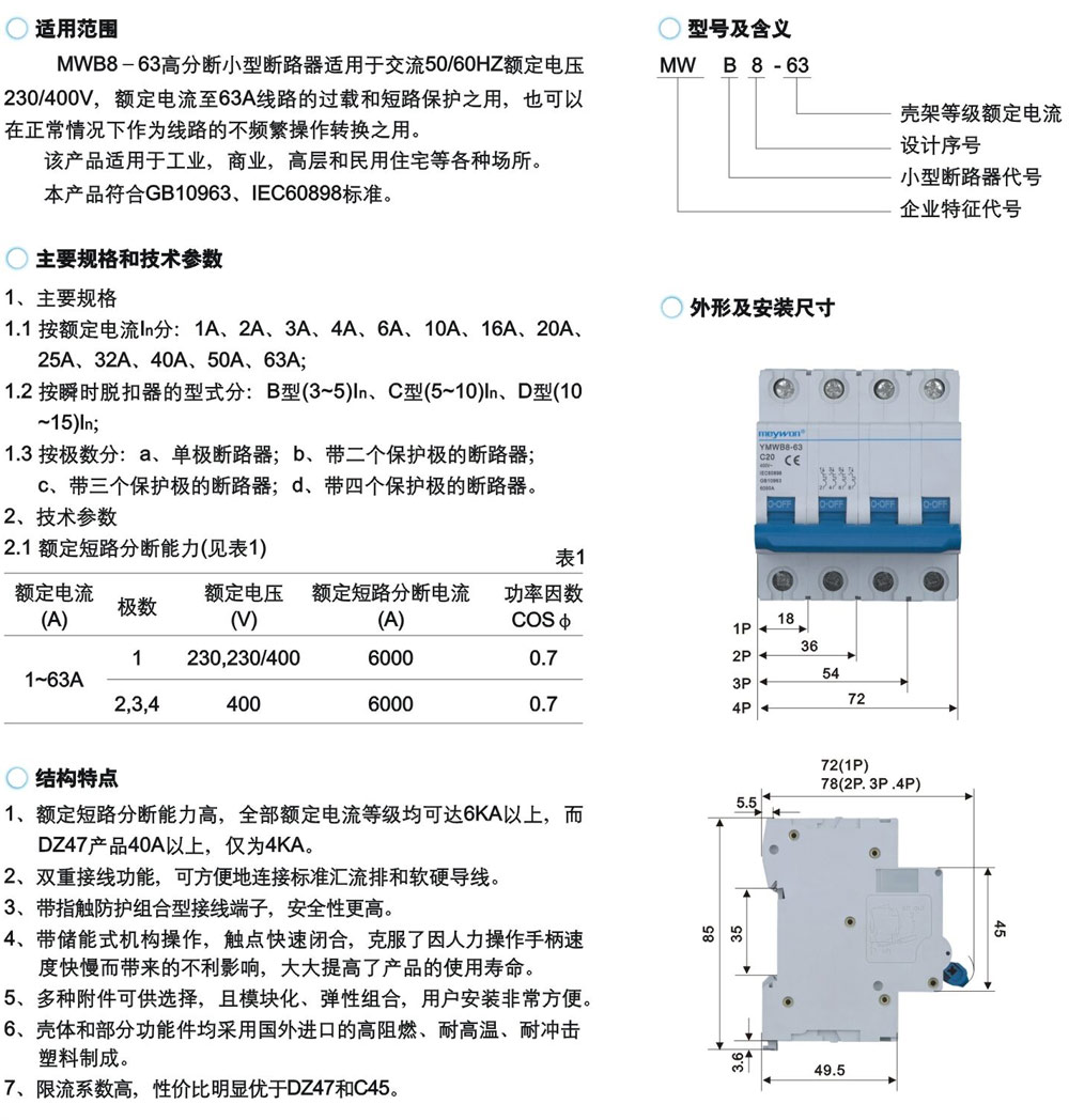 QQ图片20190719093003.jpg